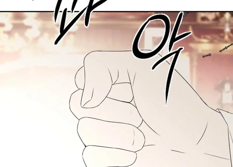 I Mistook the Hidden Identity of the Sub Male Lead Chapter 98 page 46