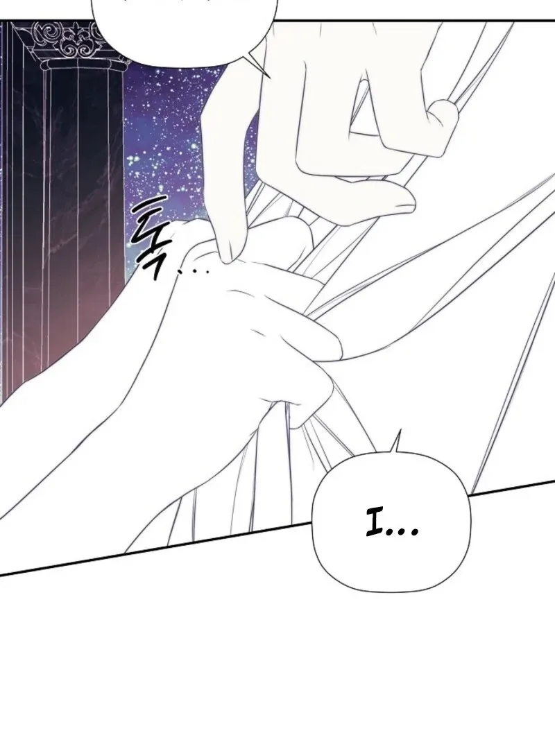 I Mistook the Hidden Identity of the Sub Male Lead Chapter 99 page 9