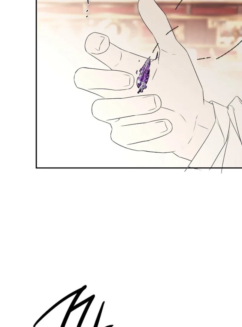 I Mistook the Hidden Identity of the Sub Male Lead Chapter 98 page 45