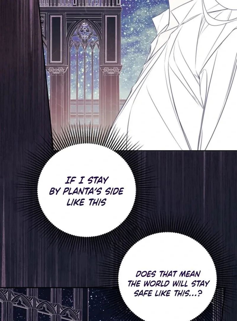 I Mistook the Hidden Identity of the Sub Male Lead Chapter 99 page 5