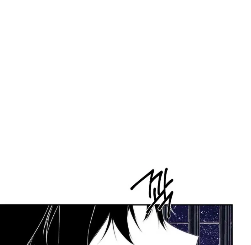 I Mistook the Hidden Identity of the Sub Male Lead Chapter 99 page 12