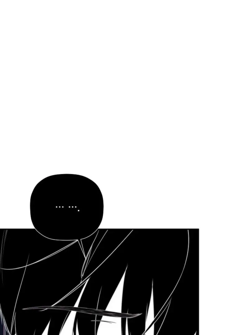 I Mistook the Hidden Identity of the Sub Male Lead Chapter 98 page 88