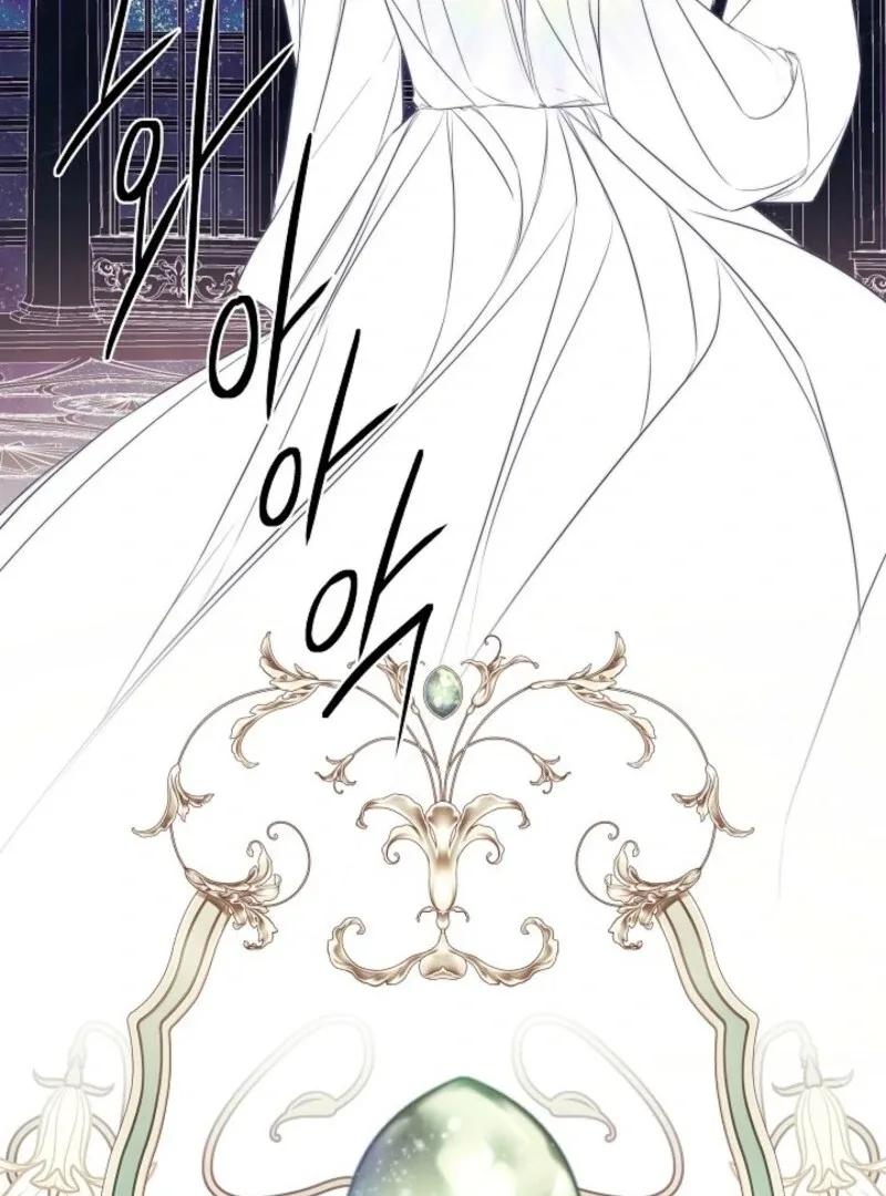 I Mistook the Hidden Identity of the Sub Male Lead Chapter 99 page 30