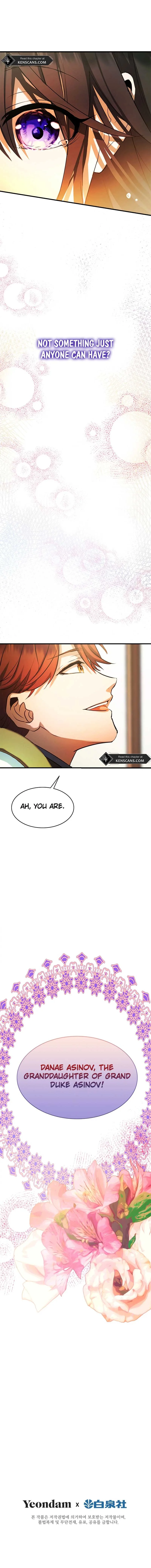 I Need Someone to Stop My Older Brothers Chapter 4 page 13