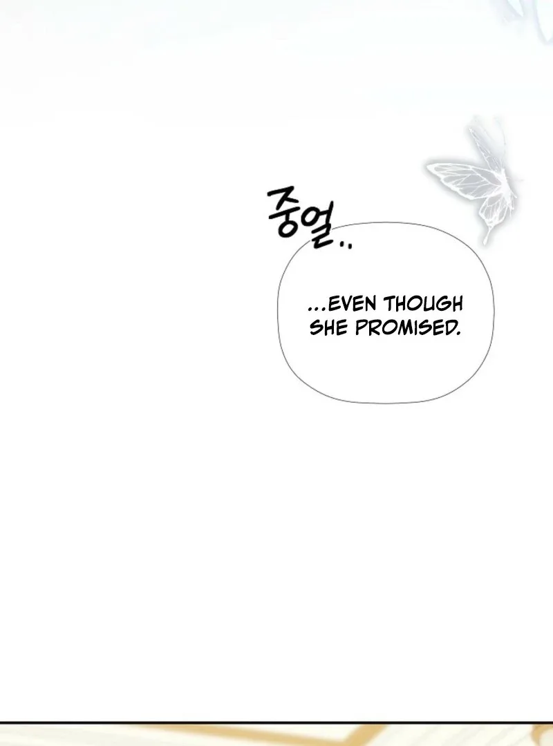 I Mistook the Hidden Identity of the Sub Male Lead Chapter 99 page 71
