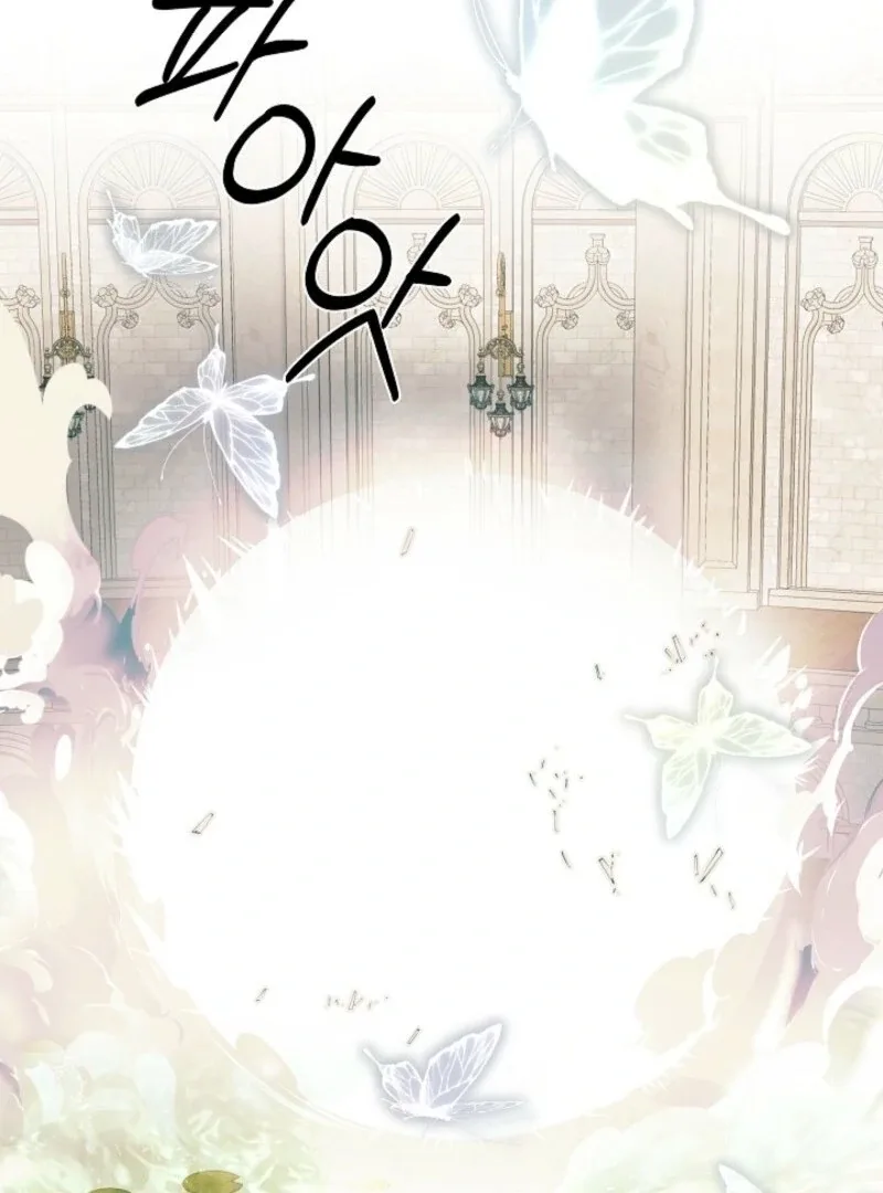I Mistook the Hidden Identity of the Sub Male Lead Chapter 99 page 100