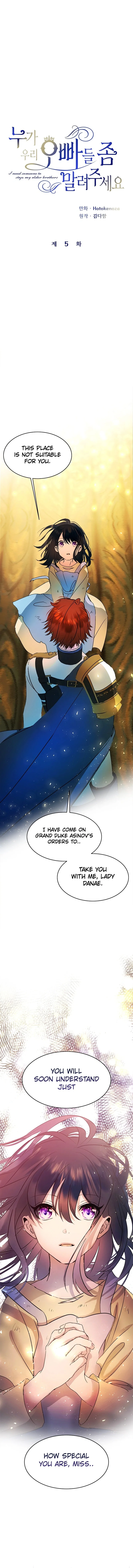 I Need Someone to Stop My Older Brothers Chapter 5 page 4