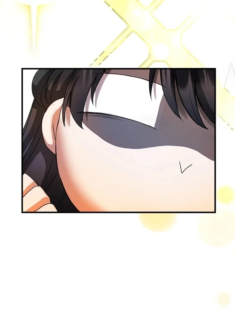 I Need Someone to Stop My Older Brothers Chapter 10 page 47