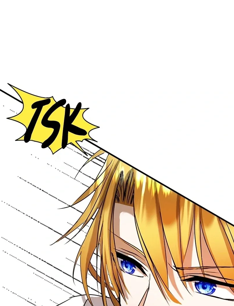 I Need Someone to Stop My Older Brothers Chapter 10 page 11