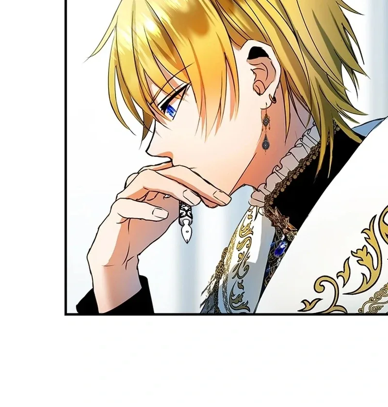 I Need Someone to Stop My Older Brothers Chapter 10 page 24