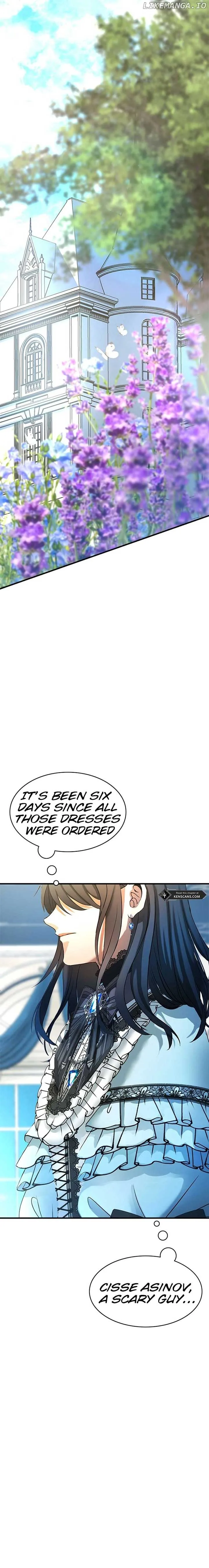 I Need Someone to Stop My Older Brothers Chapter 11 page 12