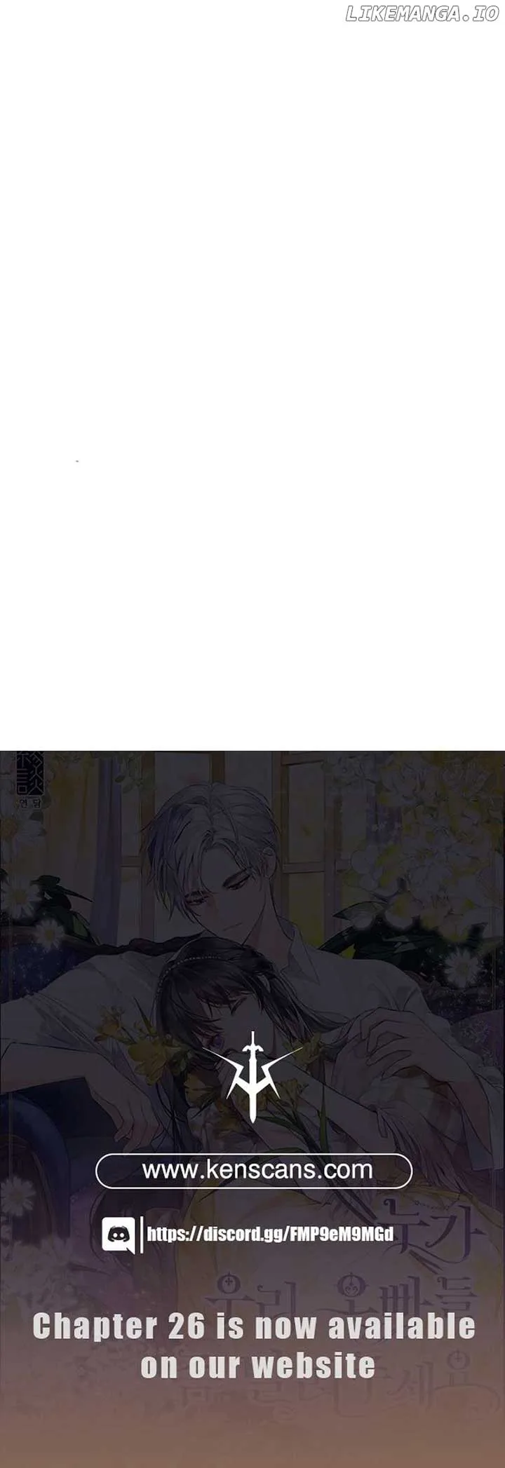 I Need Someone to Stop My Older Brothers Chapter 11 page 19