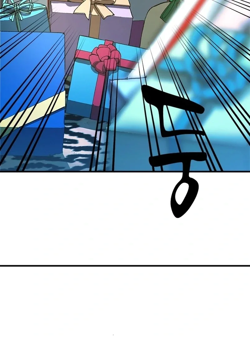 I Need Someone to Stop My Older Brothers Chapter 10 page 102