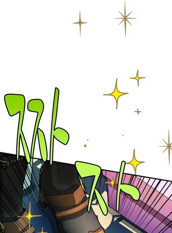I Need Someone to Stop My Older Brothers Chapter 9 page 32