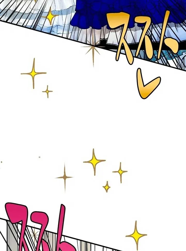 I Need Someone to Stop My Older Brothers Chapter 9 page 29