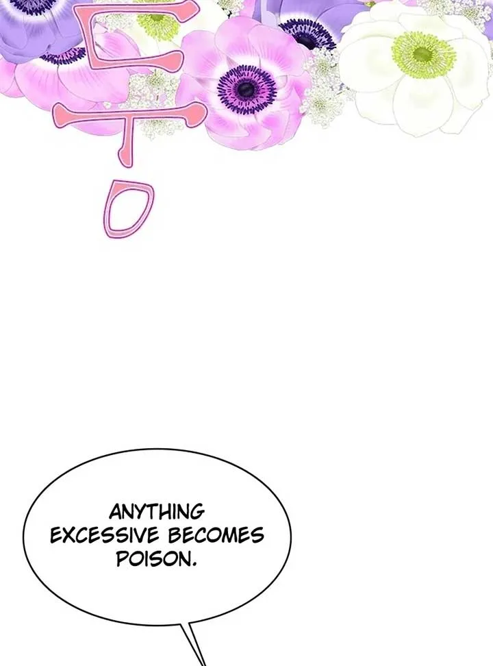 I Need Someone to Stop My Older Brothers Chapter 9 page 108
