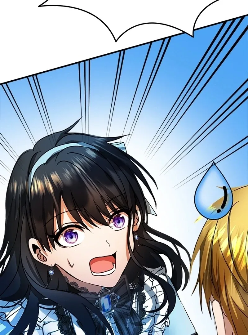 I Need Someone to Stop My Older Brothers Chapter 12 page 27
