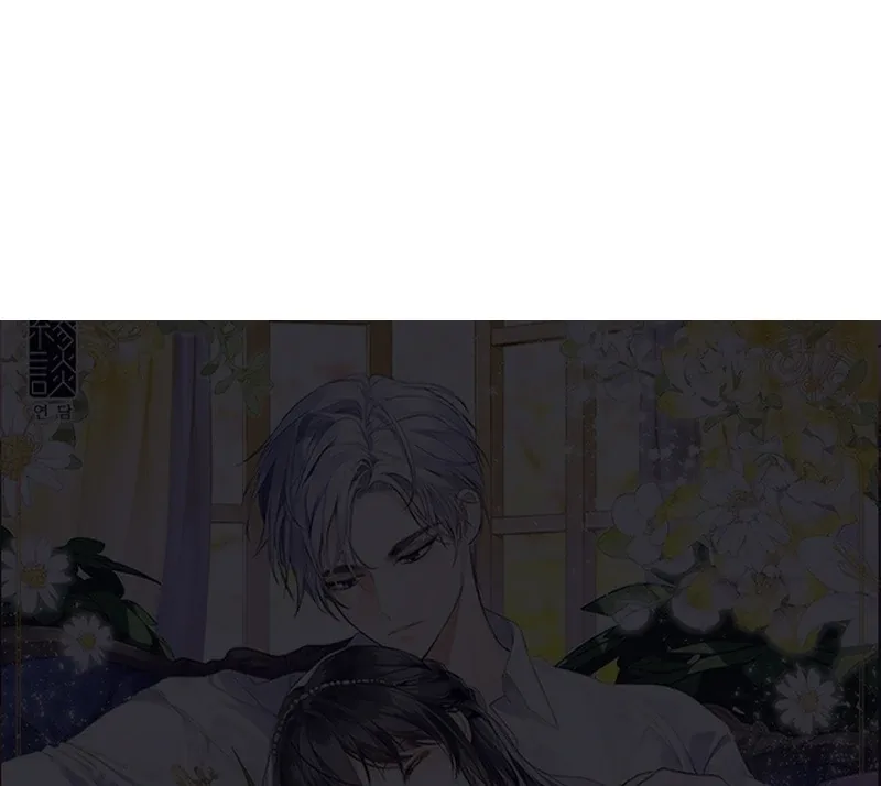 I Need Someone to Stop My Older Brothers Chapter 12 page 127