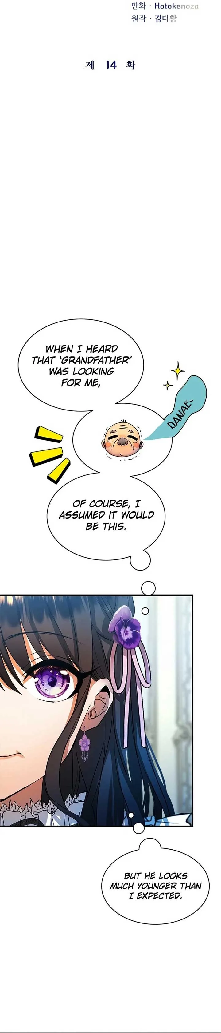 I Need Someone to Stop My Older Brothers Chapter 14 page 9