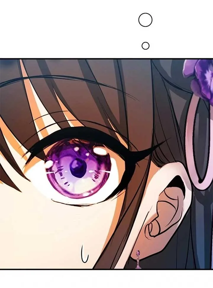 I Need Someone to Stop My Older Brothers Chapter 14 page 77