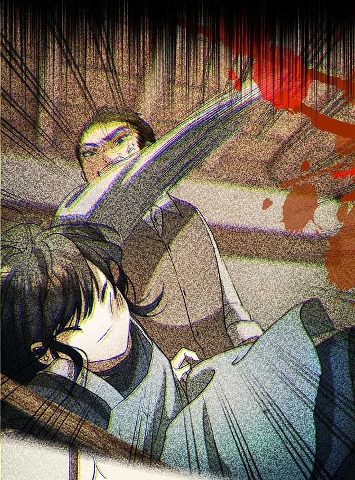 I Need Someone to Stop My Older Brothers Chapter 14 page 94