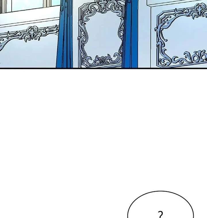 I Need Someone to Stop My Older Brothers Chapter 14 page 107