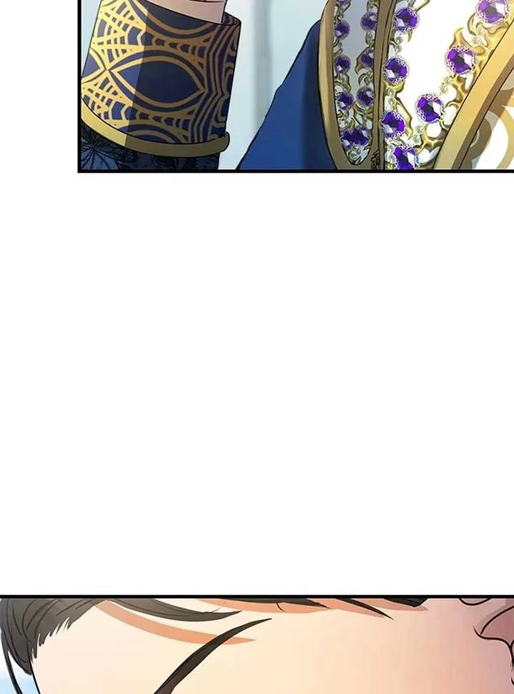 I Need Someone to Stop My Older Brothers Chapter 14 page 104