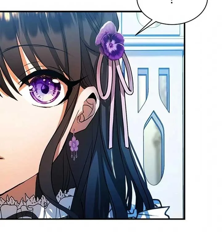 I Need Someone to Stop My Older Brothers Chapter 14 page 108