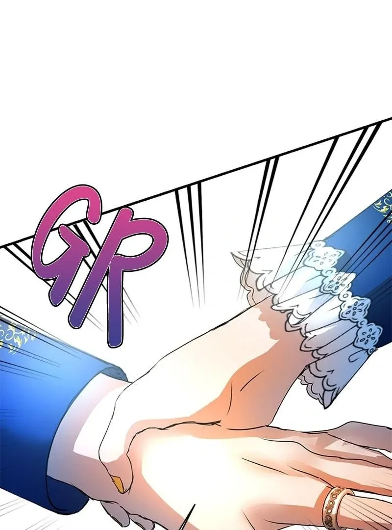 I Need Someone to Stop My Older Brothers Chapter 17 page 58