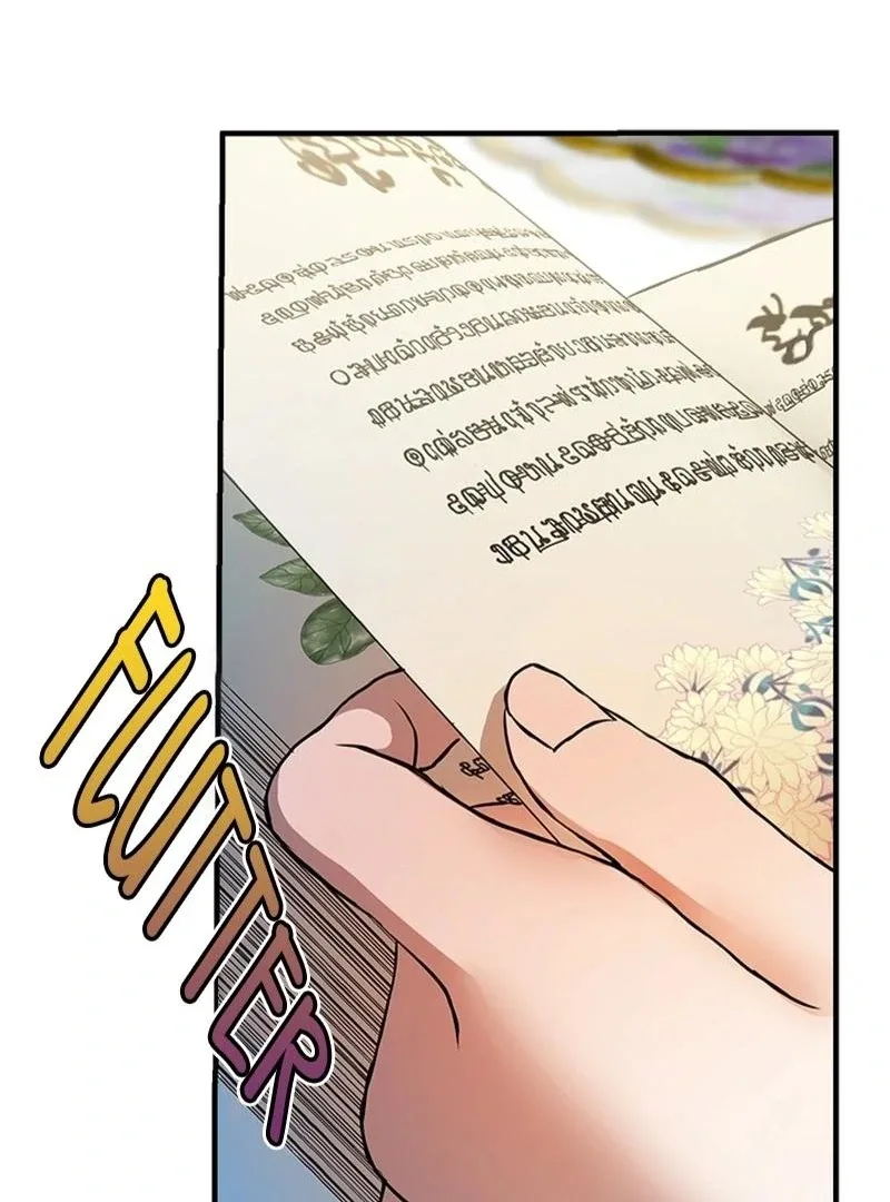 I Need Someone to Stop My Older Brothers Chapter 16 page 99