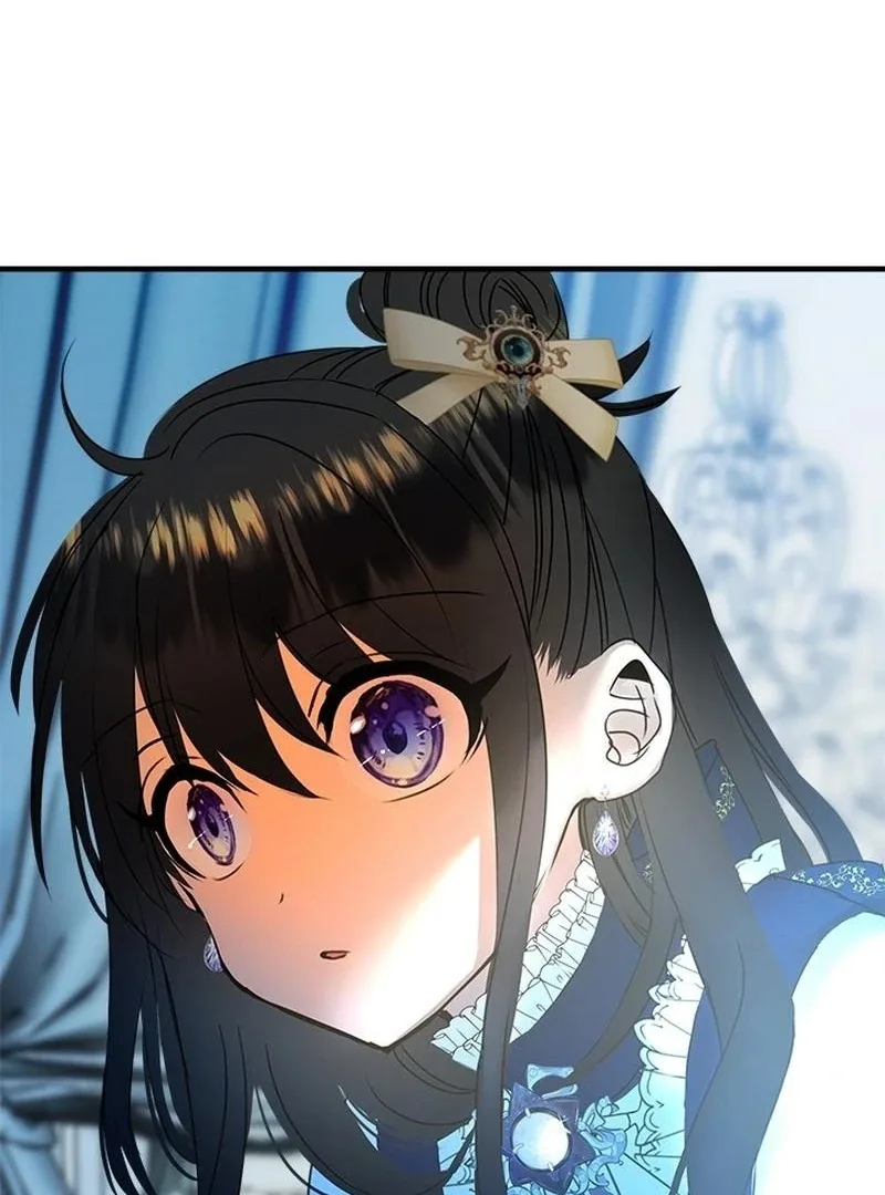 I Need Someone to Stop My Older Brothers Chapter 17 page 116