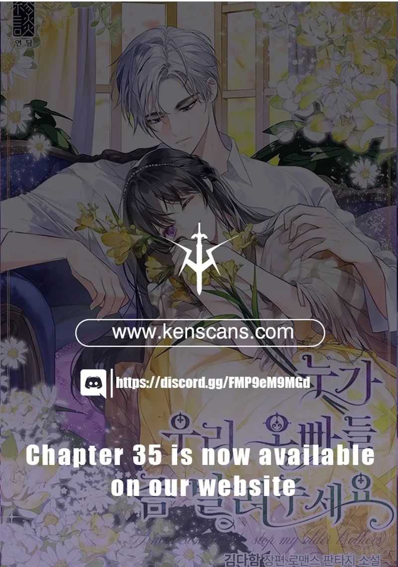 I Need Someone to Stop My Older Brothers Chapter 17 page 119