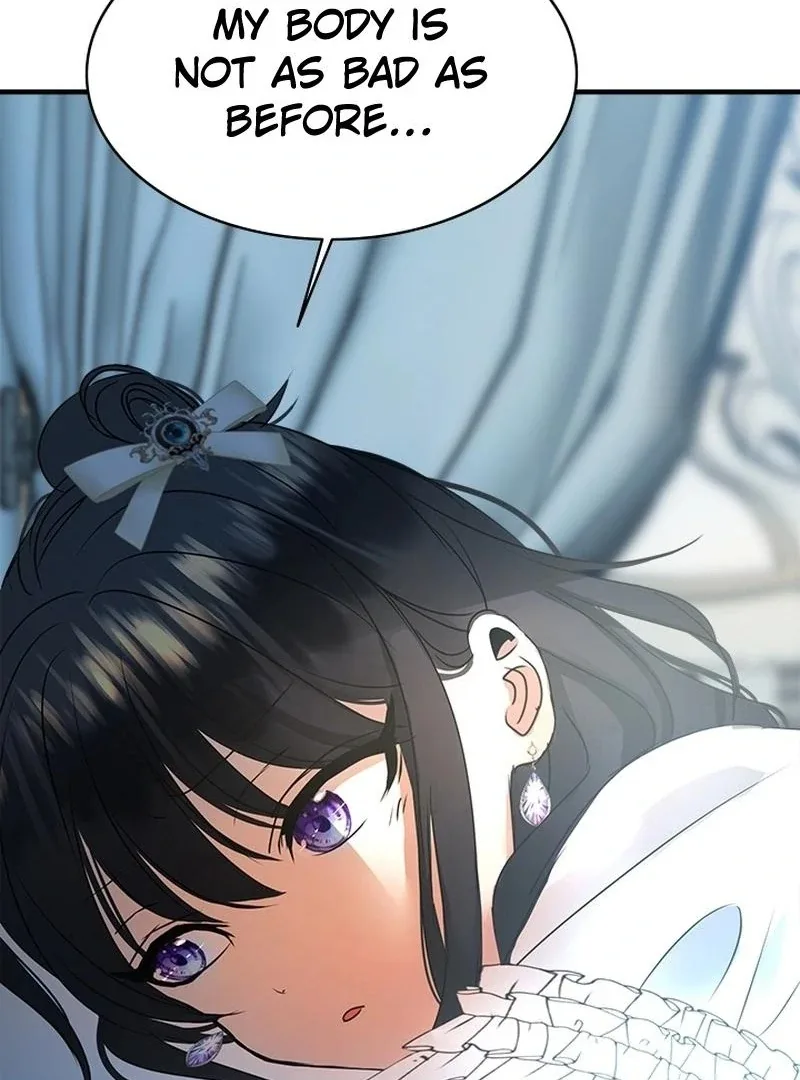 I Need Someone to Stop My Older Brothers Chapter 17 page 108