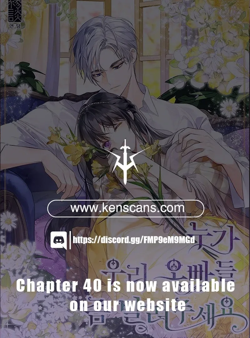 I Need Someone to Stop My Older Brothers Chapter 21 page 2