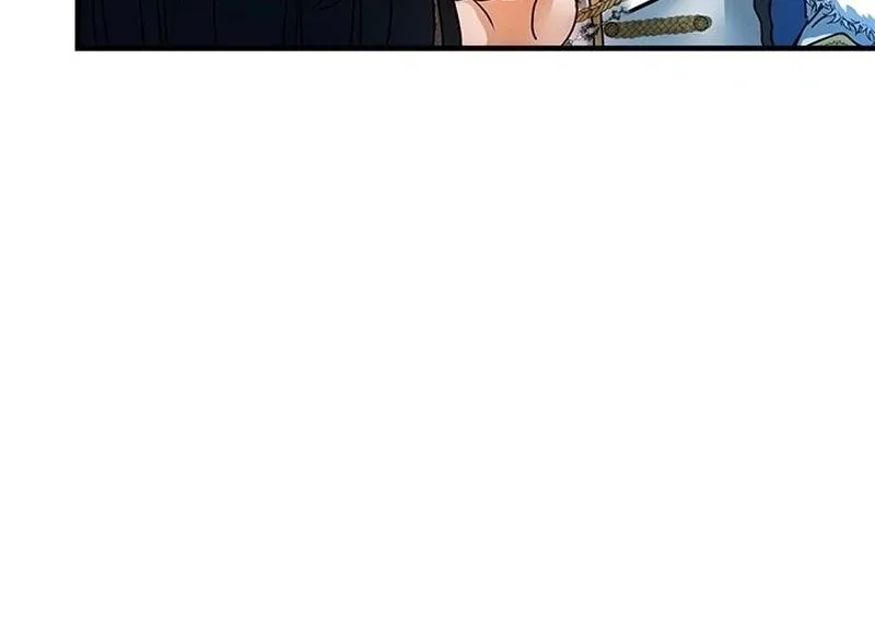 I Need Someone to Stop My Older Brothers Chapter 21 page 92
