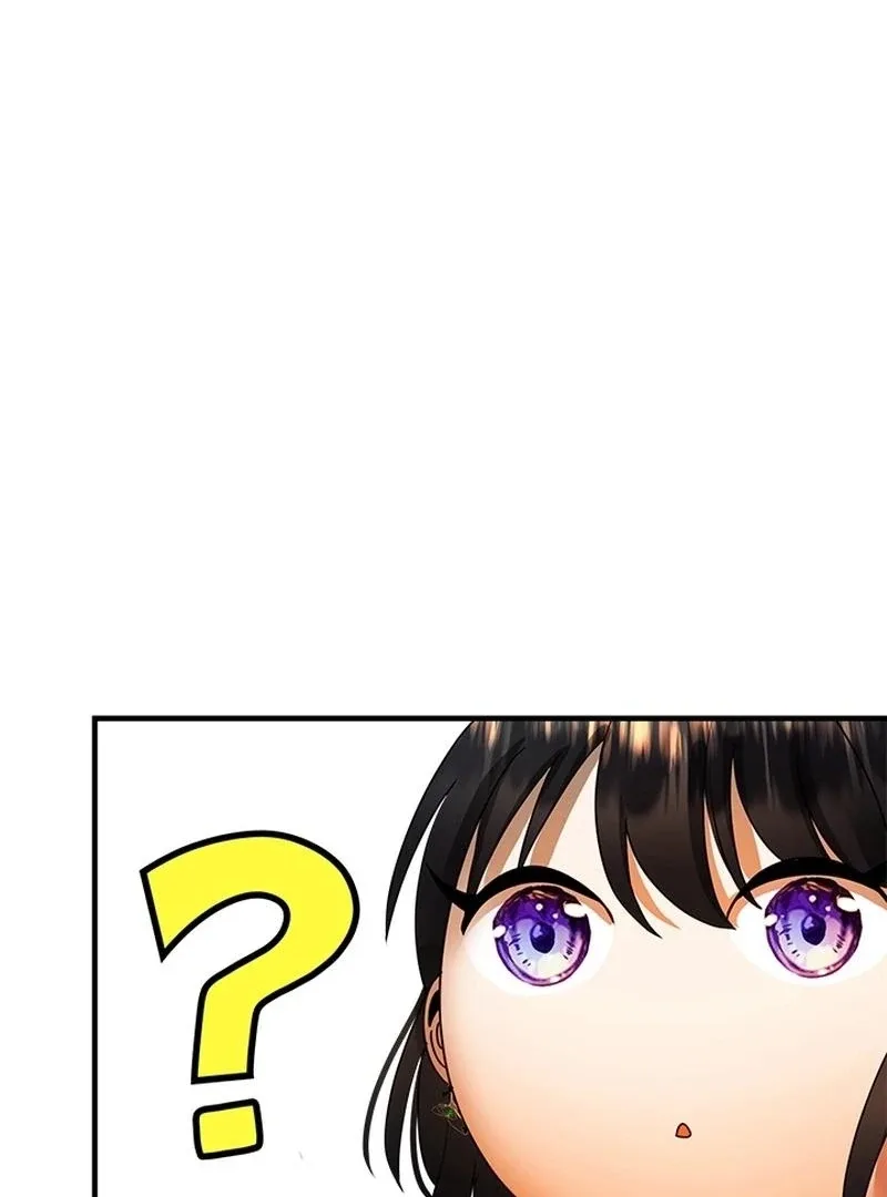 I Need Someone to Stop My Older Brothers Chapter 21 page 79