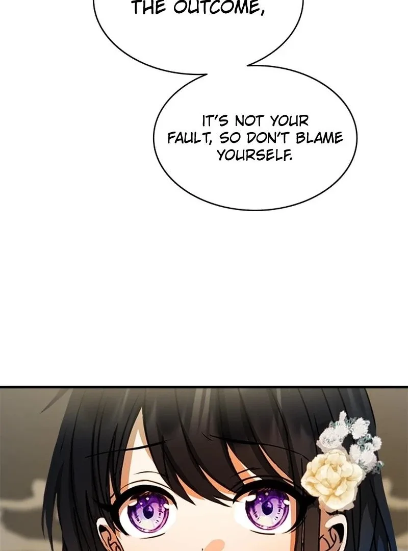 I Need Someone to Stop My Older Brothers Chapter 21 page 71