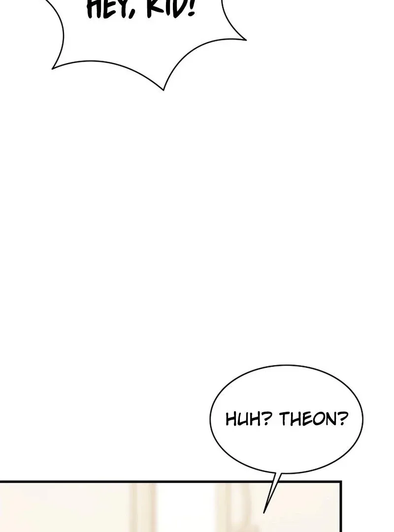 I Need Someone to Stop My Older Brothers Chapter 24 page 5
