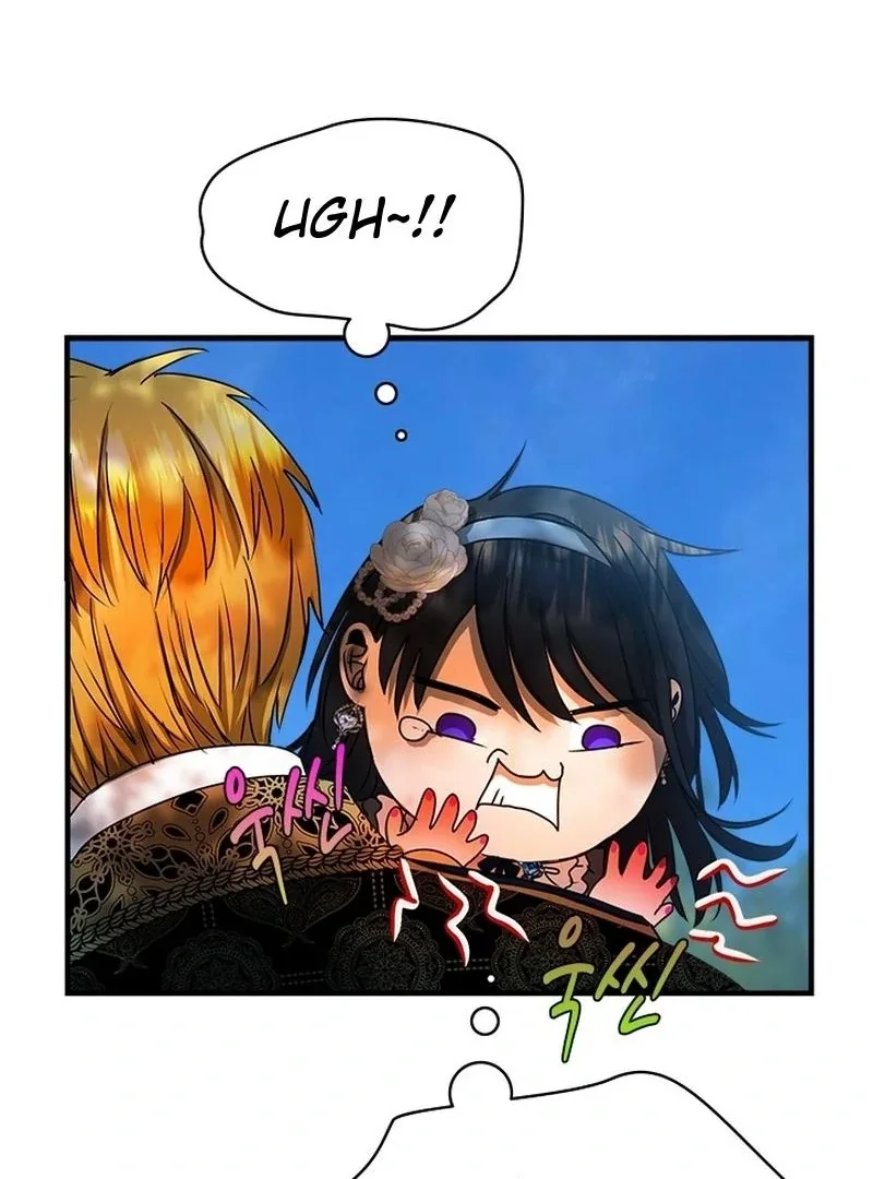 I Need Someone to Stop My Older Brothers Chapter 19 page 62