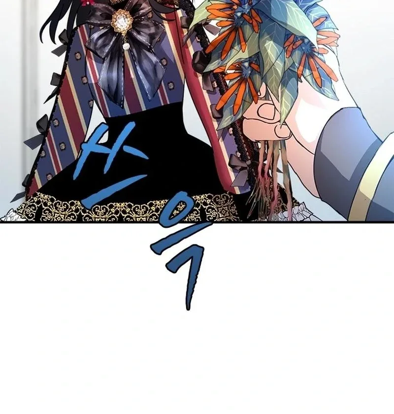 I Need Someone to Stop My Older Brothers Chapter 24 page 63