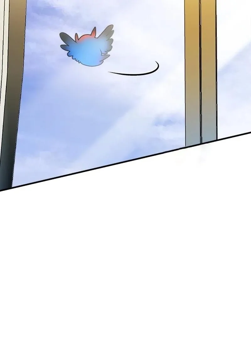 I Need Someone to Stop My Older Brothers Chapter 24 page 48