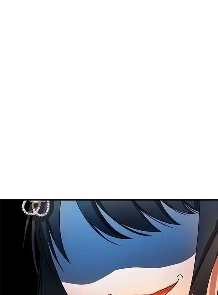 I Need Someone to Stop My Older Brothers Chapter 18 page 87