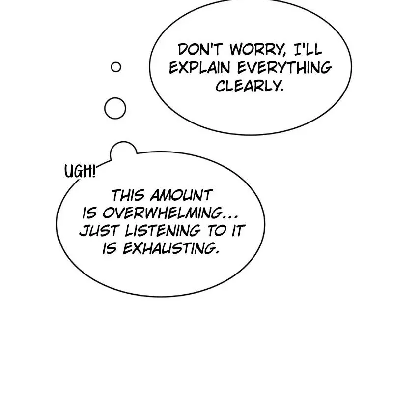 I Need Someone to Stop My Older Brothers Chapter 23 page 12