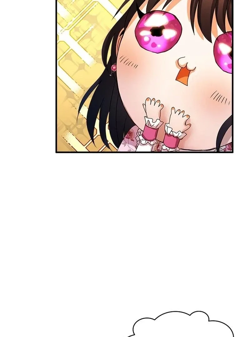 I Need Someone to Stop My Older Brothers Chapter 23 page 73
