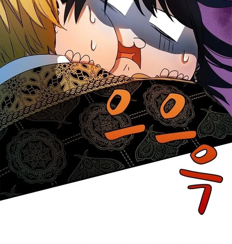 I Need Someone to Stop My Older Brothers Chapter 19 page 100