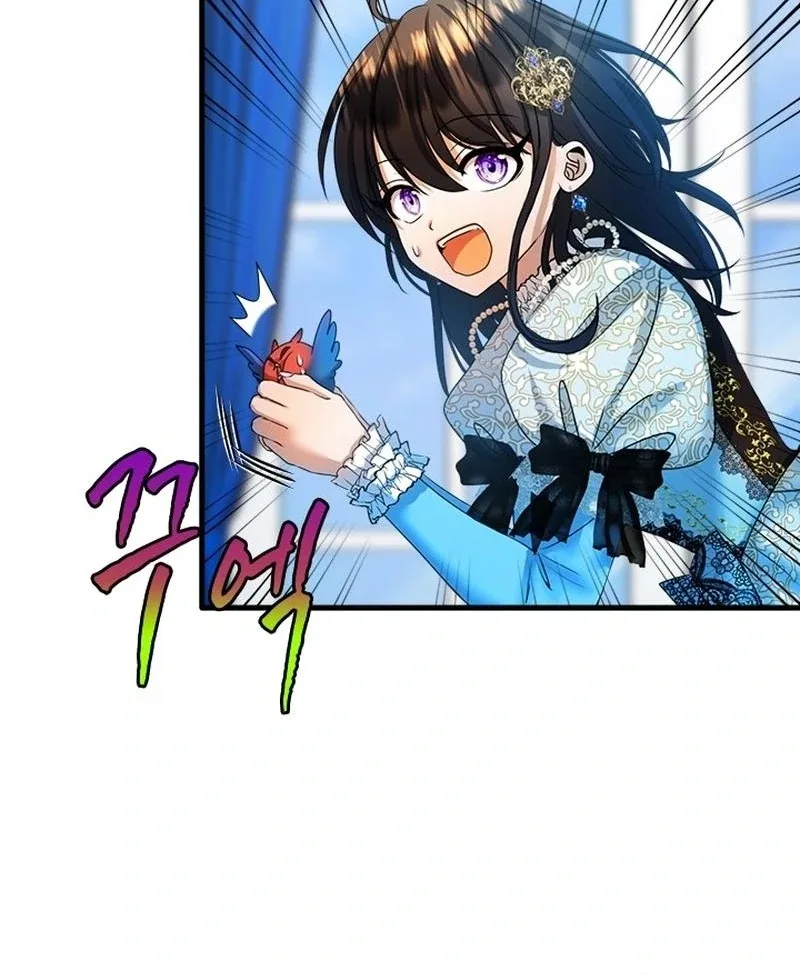 I Need Someone to Stop My Older Brothers Chapter 26 page 52