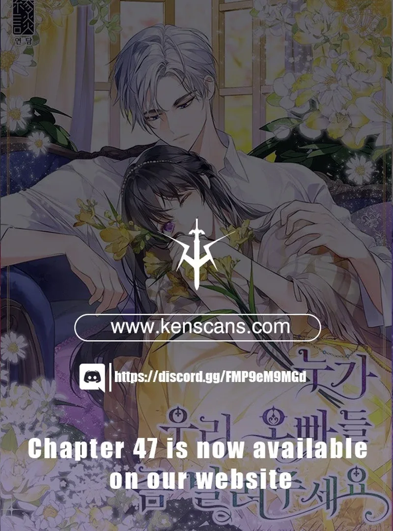 I Need Someone to Stop My Older Brothers Chapter 26 page 2