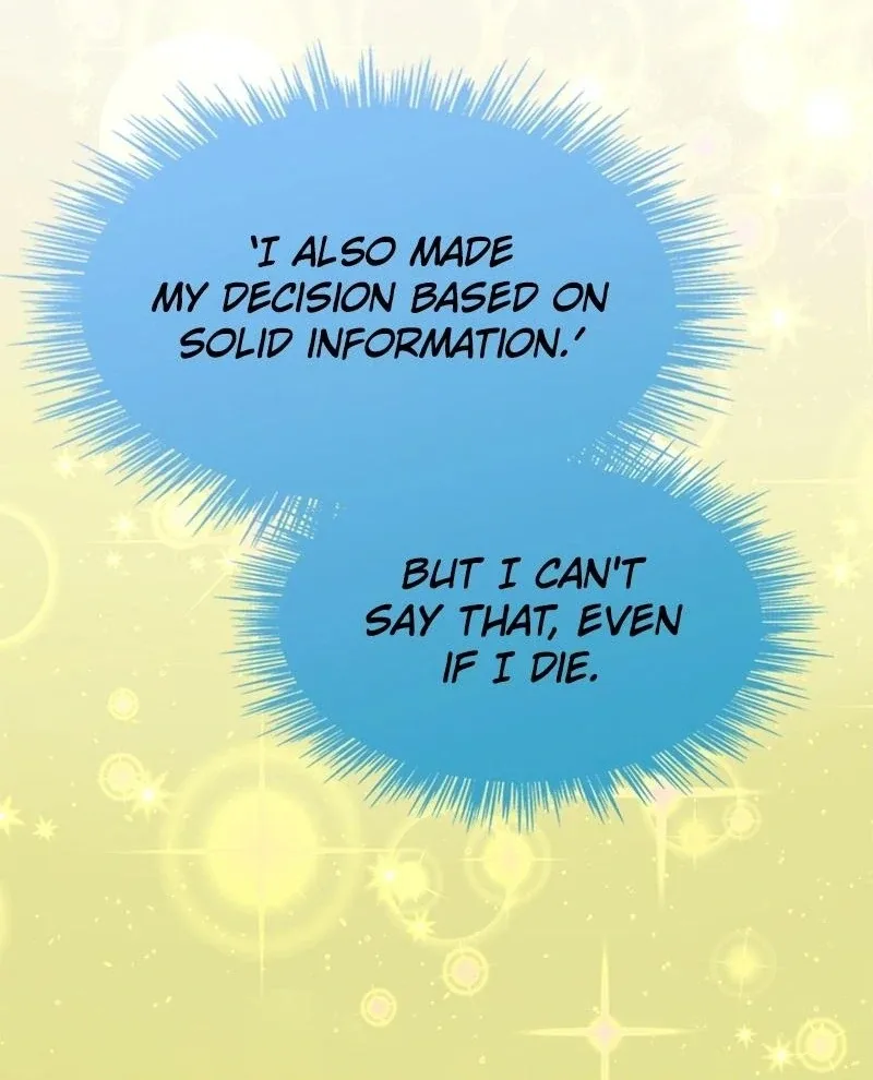 I Need Someone to Stop My Older Brothers Chapter 26 page 96