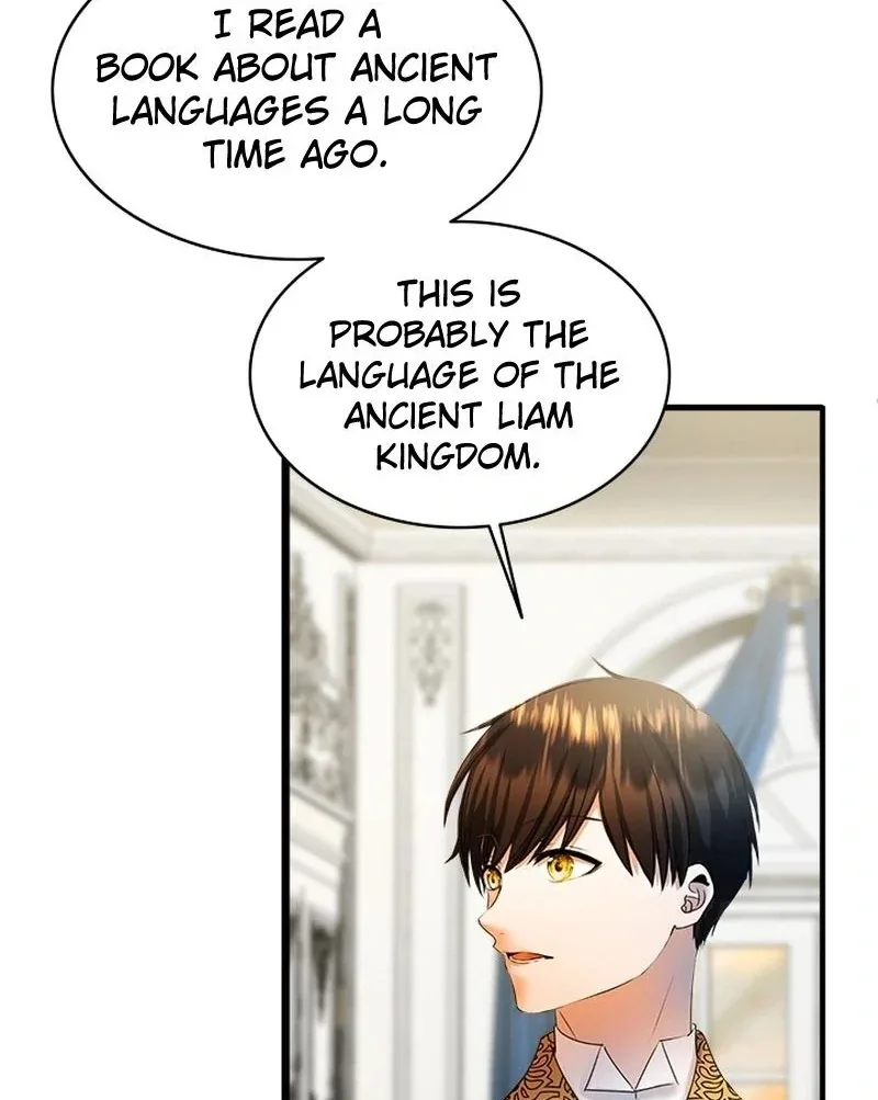 I Need Someone to Stop My Older Brothers Chapter 27 page 17