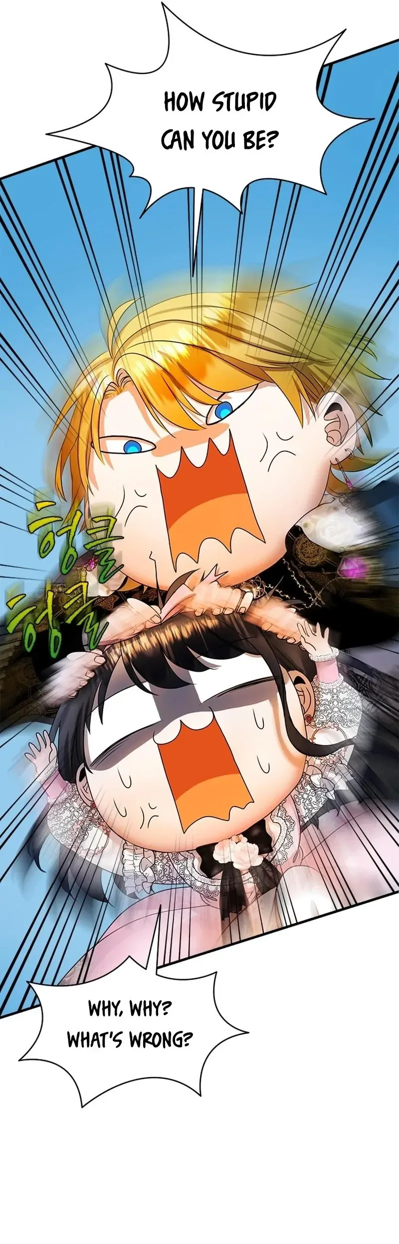 I Need Someone to Stop My Older Brothers Chapter 27 page 8